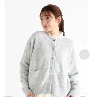 [ Vin ] 라메 샤기 니트 가디건 미사용 새상품