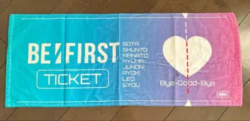 [ 미사용 ] BE:FIRST Bye-Good-Bye 타월