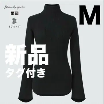 유니클로 마메쿠로구치 mame 3D 리브 하이넥 스웨터