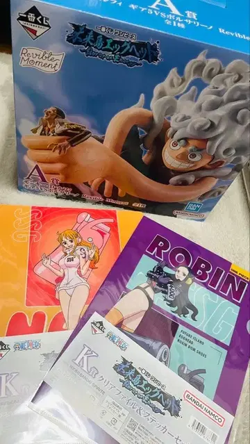 원피스 제일복권 루피 vs 볼사리노 A상 덤 포함