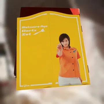 글리코 오리지널 다트 세트 마츠우라 아야