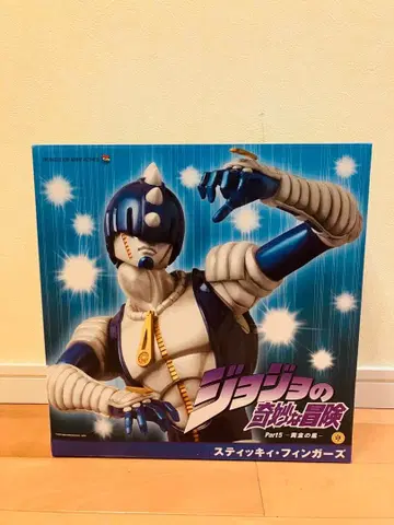 [ 새상품 ] 죠죠 RAH 스티키 핑거 리얼 액션 히어로