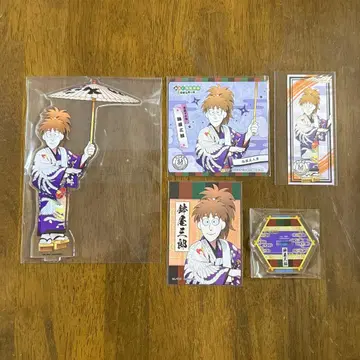 닌타마 하치야 사부로 극락탕