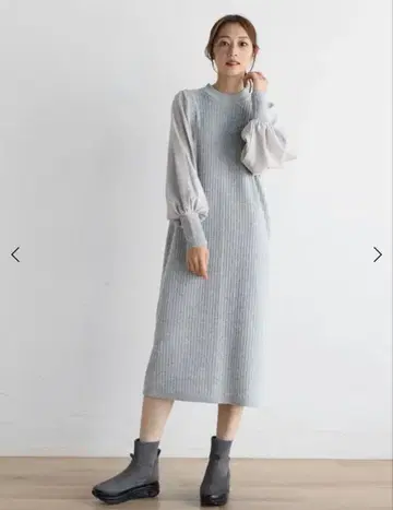 야마다야 미사용 새상품 MEDOC 볼륨 슬리브 리브 니트 원피스