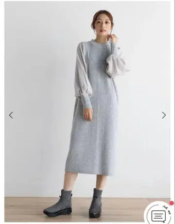 야마다야 미사용 새상품 MEDOC 볼륨 슬리브 리브 니트 원피스