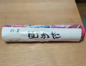 새상품 빨간색 바탕 꽃무늬 유카타 옷감