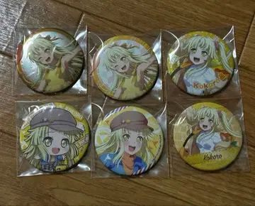 뱅드림 현악기 코코로 캔뱃지