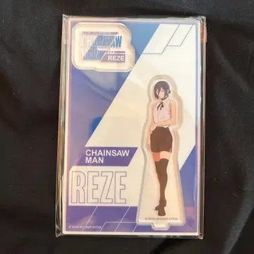 체인소 맨 레제 아크릴 스탠드