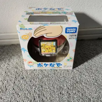 포케나데 포켓몬스터 포켓몬