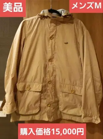 크로커다일 남성용 후드티