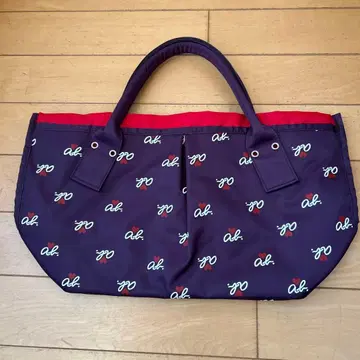 보라색 로고 나일론 핸드백