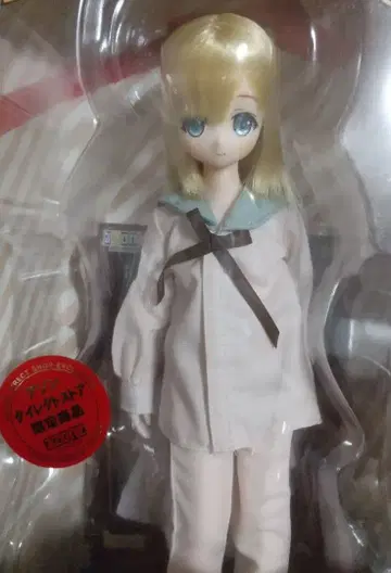 레어*티오 ~휴식의 한때~* 코디네이트 인형 set (스토어 한정판)