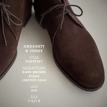 크로켓&존스 착용 2회 7 1/2 CROCKETT&JONES