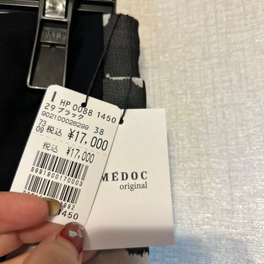 2번째 상품 이미지