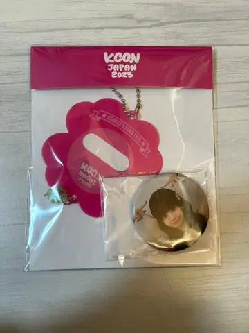 ME:I 무라카미 리온 KCON2025 캔뱃지