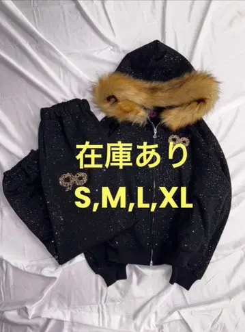90 Logo Glitter Fur Zip Hoodie x Pants