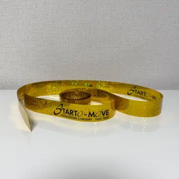 STARTO 카우콘 은색 테이프 골드 금 1도