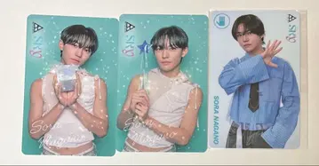 BATTLE BOYS SKY 바토보 나가노 소타 M 카드