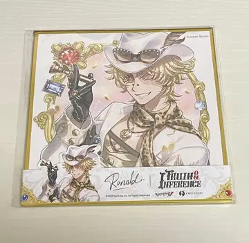 제5인격 7주년 오프라인 팩 탐광자 색지