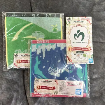 Mrs. GREEN APPLE 제일복권 자카드 타월 2장