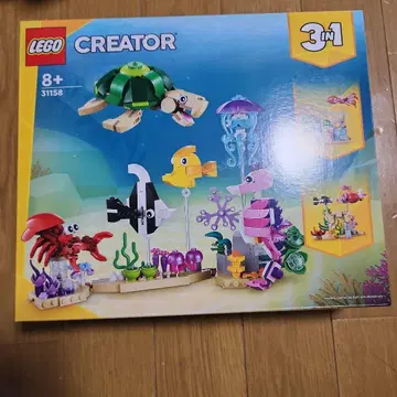 레고 크리에이터 31158 바다 생물