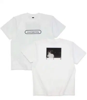 Good Night Baby 아이묭 T셔츠