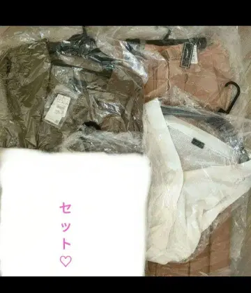 야마다야 겉옷과 팬츠 2세트 &덤 Aga 가디건