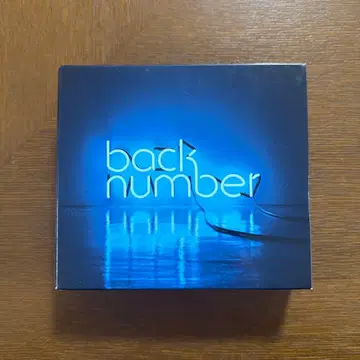 back number 앙코르 최초 한정판