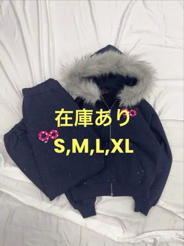 9090 girl 90 로고 글리터 퍼 셋업