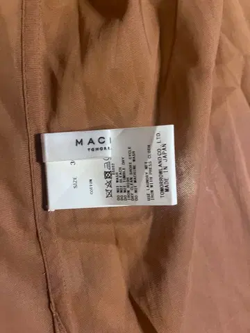 MACPHEE 브라운 롱 셔츠