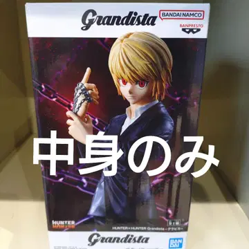 HUNTER x HUNTER Grandista 크라피카 피규어