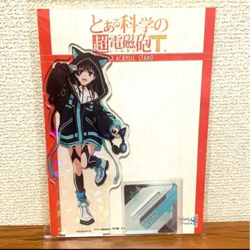 어떤 과학의 초전자포 T 게이밍 홀로그램 빅 아크릴 스탠드 사텐 루이코