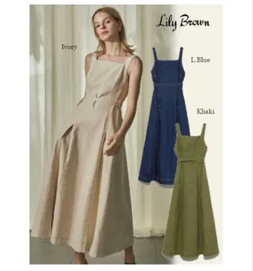 릴리 브라운 롱 원피스 사이즈 1