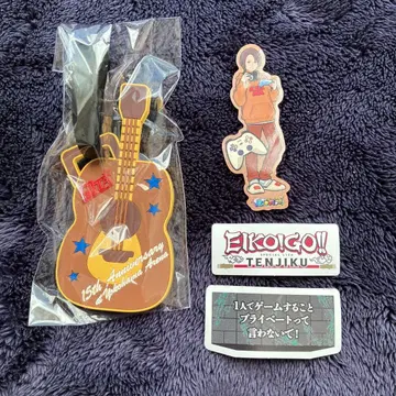 카노 에이코 50TA 스티커 키링 네임택