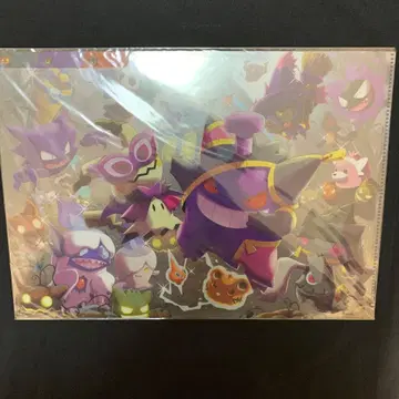 포켓몬 할로윈 클리어 파일