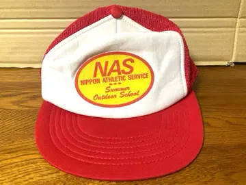 레어 80년대 빈티지 NAS 스포츠 클럽 모자 레트로 당시 물건