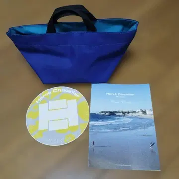 에르베샤 펠리에 블루 백