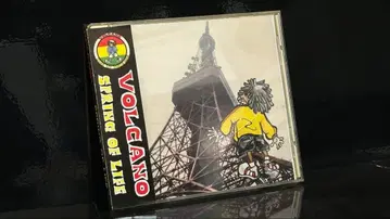 VOLCANO SPRING OF LIFE (볼케이노)