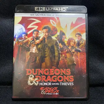 던전 앤 드래곤즈 아웃로들의 긍지 4K Ultra HD+블루 -