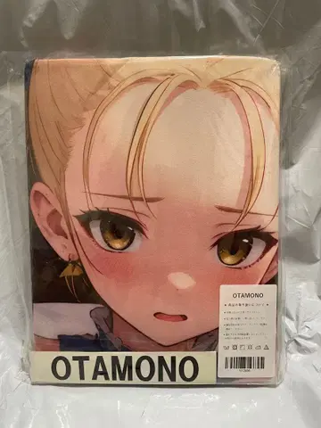 12696 빈 프리큐어 샤이니 루미너스