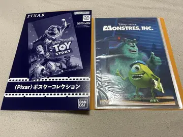 픽사 포스터 컬렉션 7장 세트