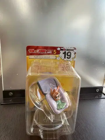 [ A상 선물로 변한 제리 ] [ E상 ] 톰과 제리 제일복권