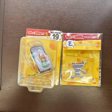 [ A상 선물로 변한 제리 ] [ E상 ] 톰과 제리 제일복권