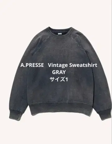 A.PRESSE Vintage Sweatshirt