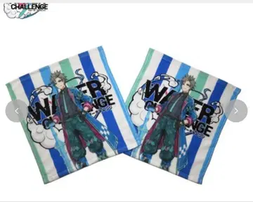 워터 챌린지 미안해요 선생님