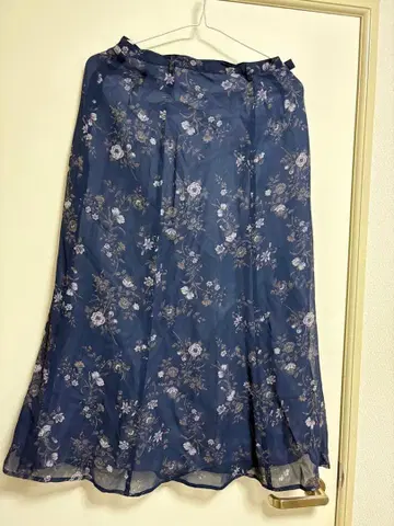 로이스크레용 롱 스커트