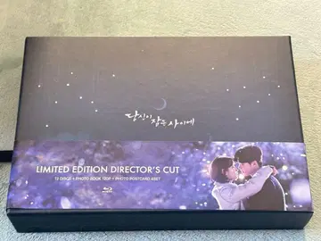 한정판 디렉터즈 컷 12 디스크