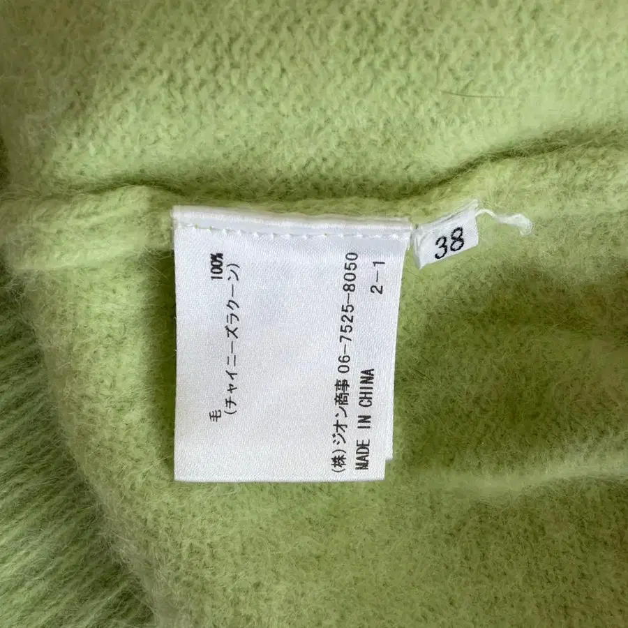 7번째 상품 이미지