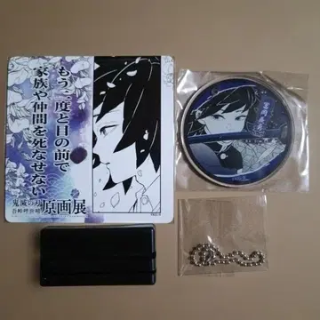 귀멸의 칼날전 명장면 디오라마 컬렉션 토미오카 기유