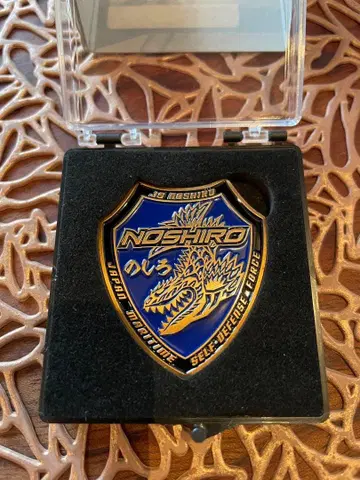 FFM의 시로 승무원 한정 챌린지 코인